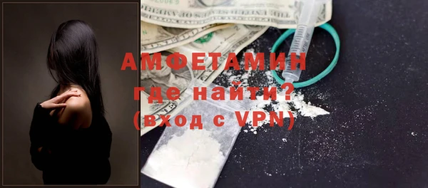 a pvp Карталы