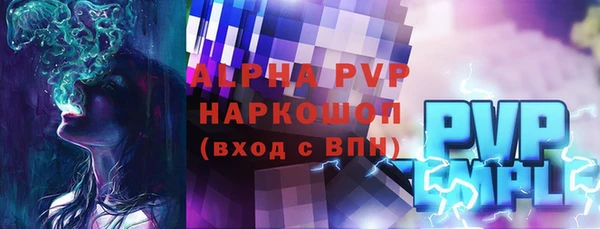 a pvp Карталы