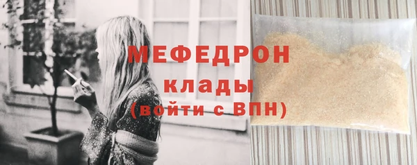 МДПВ Касимов