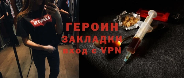 гашик Карпинск