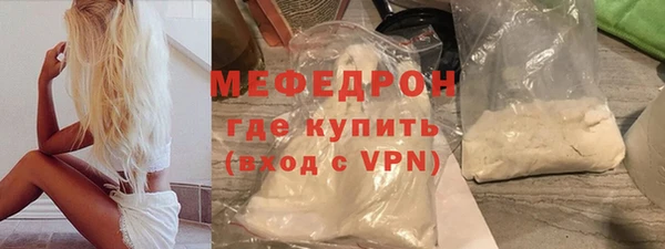 a pvp Карталы