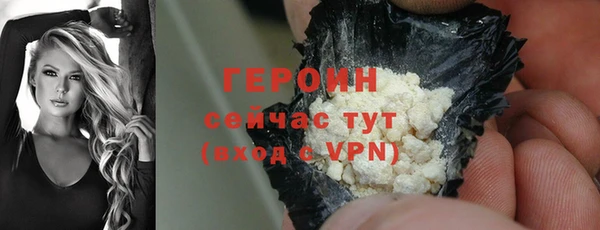 МДПВ Касимов