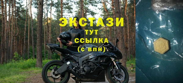 a pvp Карталы