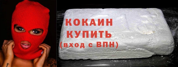 МДПВ Касимов