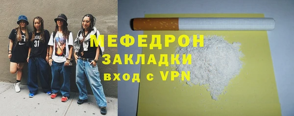 МДПВ Касимов