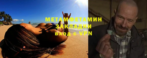 гашик Карпинск