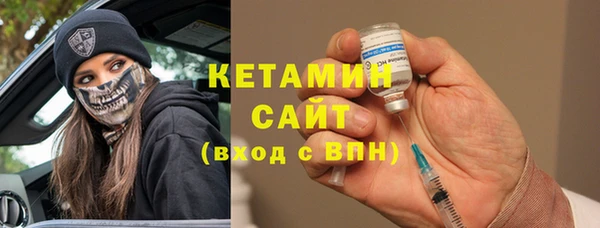 МДПВ Касимов