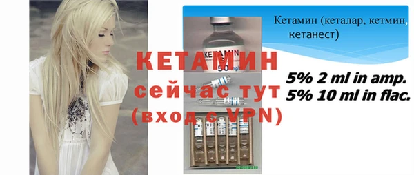 МДПВ Касимов