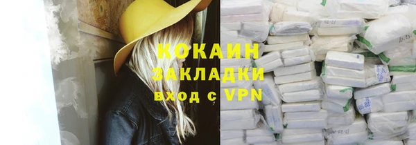 МДПВ Касимов