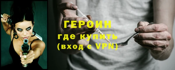МДПВ Касимов