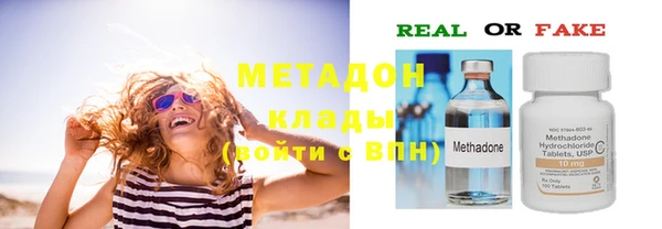 гашик Карпинск
