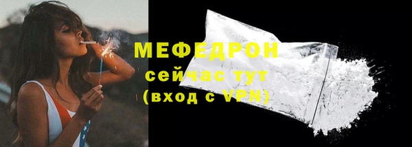 a pvp Карталы