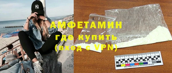 МДПВ Касимов