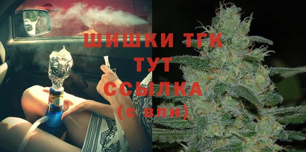 a pvp Карталы