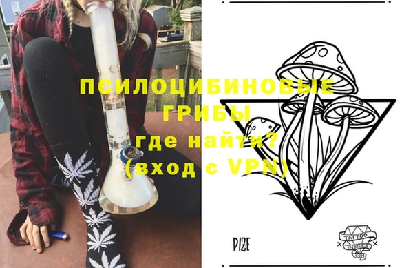 a pvp Карталы