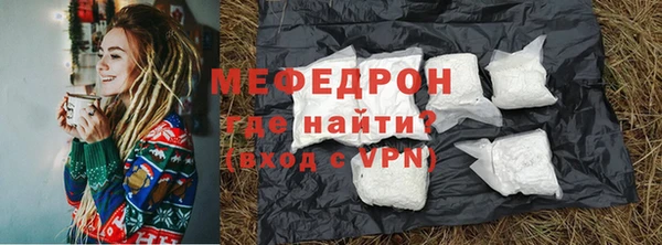 гашик Карпинск
