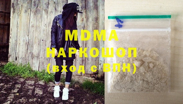 МДПВ Касимов