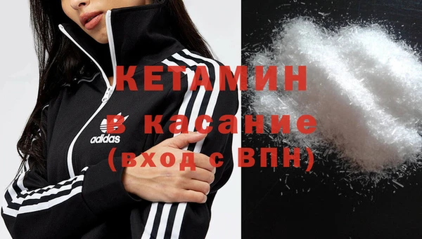 МДПВ Касимов
