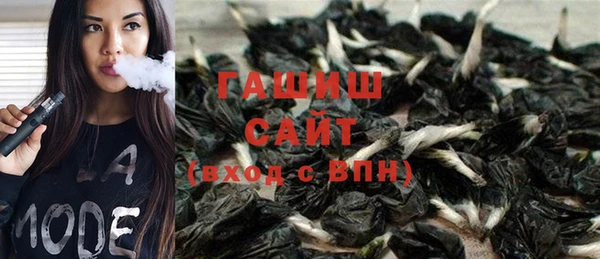 a pvp Карталы