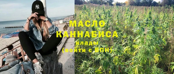 a pvp Карталы