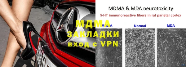 МДПВ Касимов