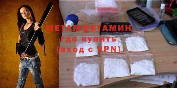 a pvp Карталы